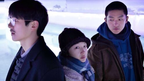 《燃冬》一起奔赴一场限时出逃的治愈之旅！_电影_高清完整版视频在线观看_腾讯视频