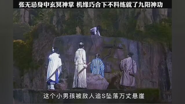 内地电影 #影视介绍