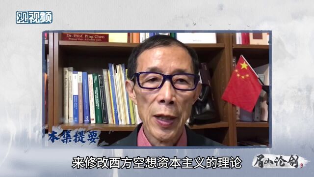 “高增长往哪儿长”规模经济没有产业政策不行