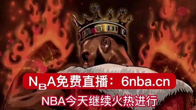 NBA直播马刺VS太阳在线(免费)高清赛事2023视频观看全场回放录像勇士直播