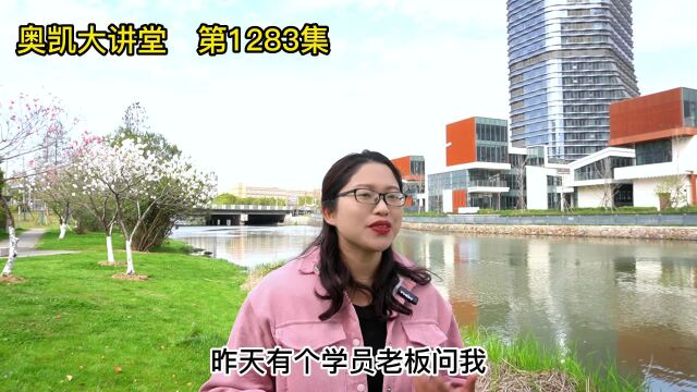 阿里因虚假交易被降权后该怎么救