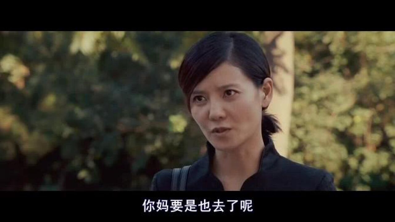 [电影天堂www.dygod.net]非诚勿扰cd1（完整高清修正版）.[SplitIt]_高清1080P在线观看平台_腾讯视频