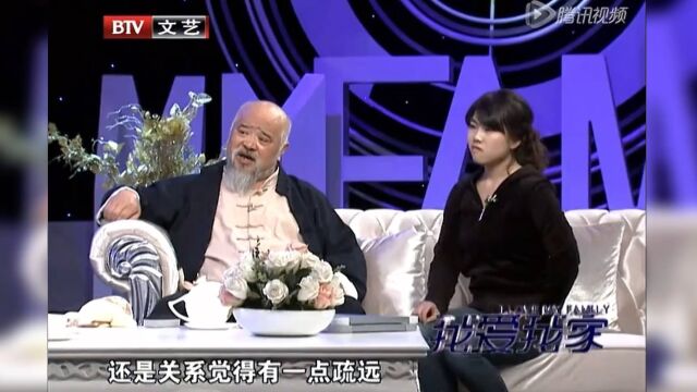 李琦和没有血缘关系的女儿高丫一起上节目,王为念不停追问高丫:那你想见亲生父母吗