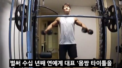 김종국 최근 결혼 임박! 공개 고백한 상대 배우자의 정체는_