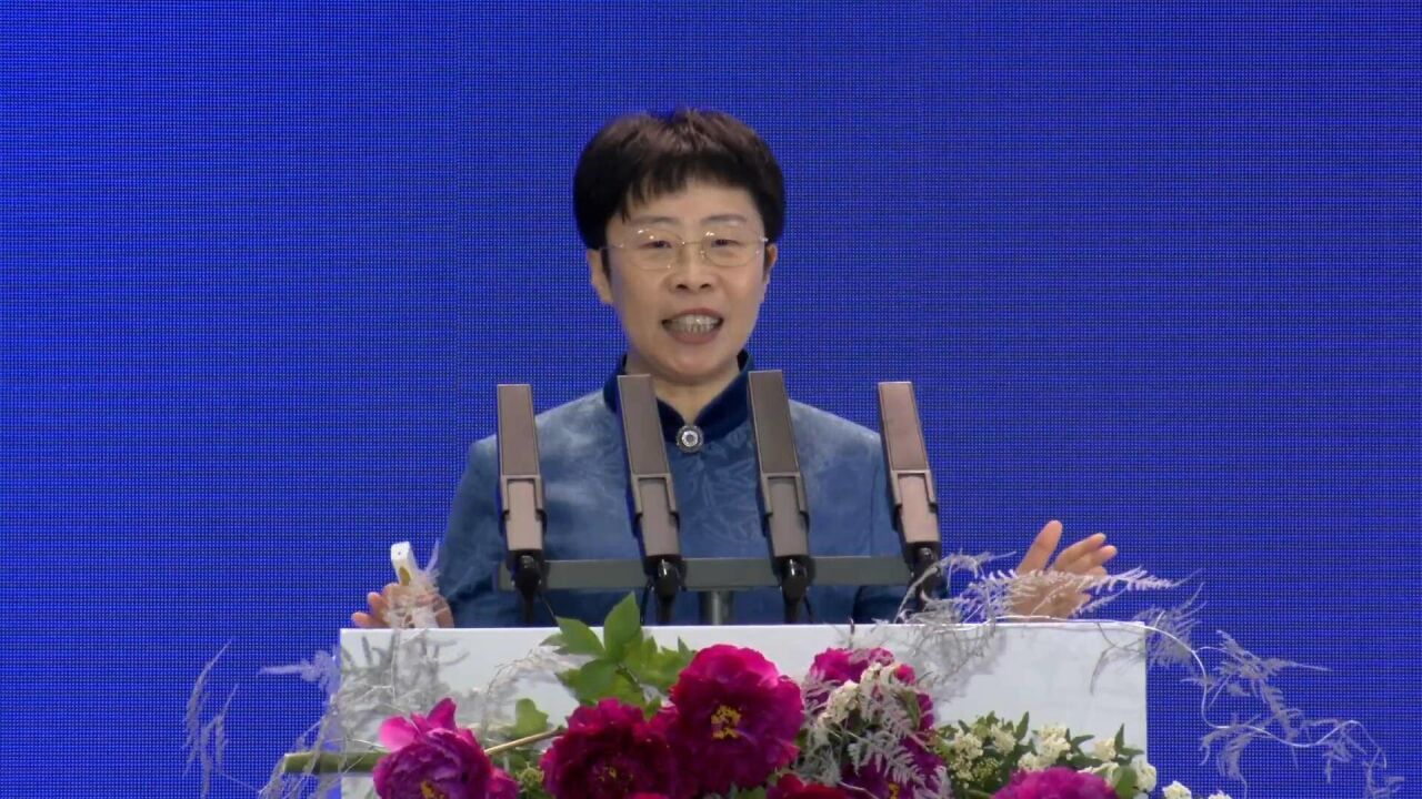 2023世界牡丹大会丨中央民族大学教授蒙曼点赞菏泽牡丹:何人不爱牡丹