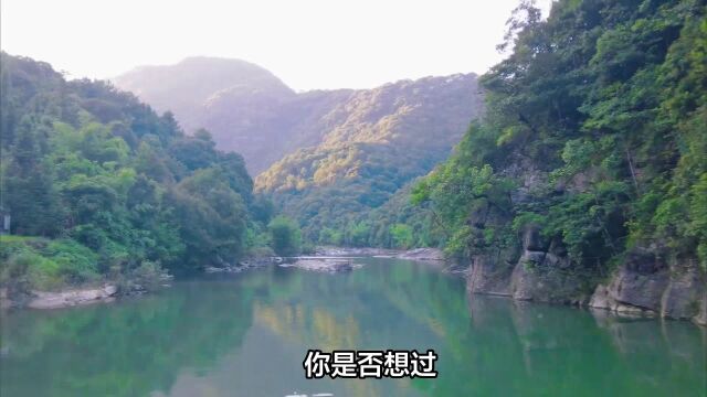 “小九寨”在四川广元市境内,发现神秘之地“水磨沟”