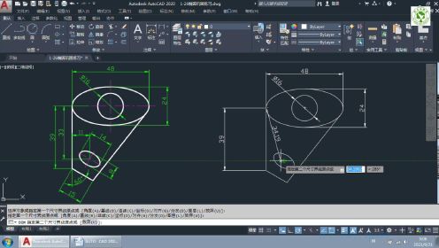 CAD如何画椭圆？CAD练习图，一个椭圆的练习，以及定位的方法