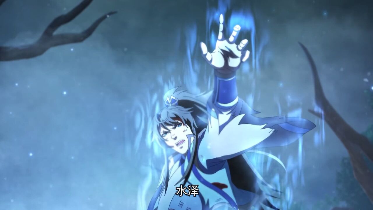 一念永恒：白小纯终于想起了他的水泽国度了。_腾讯视频}