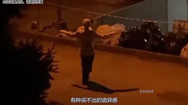 塞尔维亚舞女到底是什么?