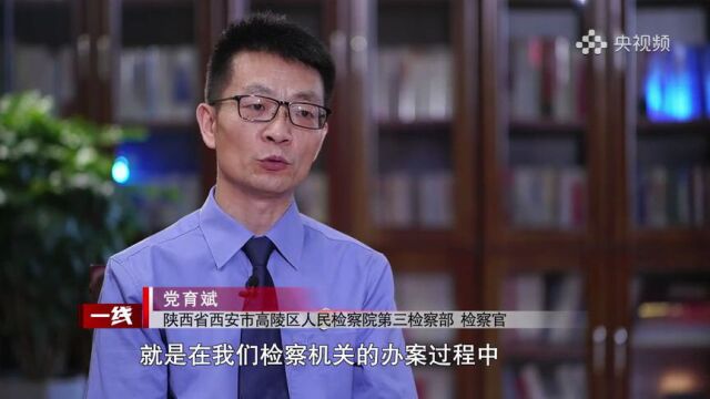 中央电视台|《一线》栏目报道“走出阴霾的孩子”