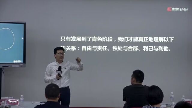 【方永飞增长训战营】无为而治的塞氏企业,竟然是年轻人最想去的另类公司?