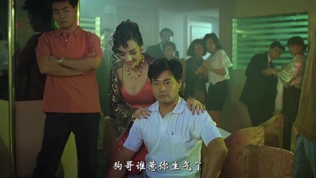 香港经典电影霞姐传奇,叶子楣的坎坷人生真实写照