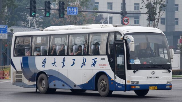 西北工业大学金龙XMQ6119Y3校车