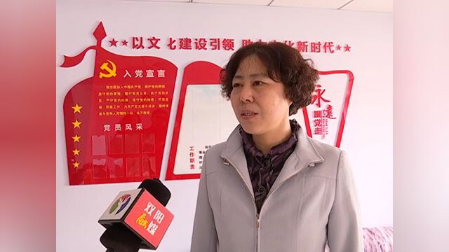 2023年长春市基层文艺骨干培训班在双阳区举办