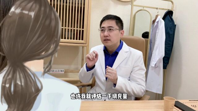 【刘靖涛脂肪小课堂】脂肪填充改善面颊凹陷!