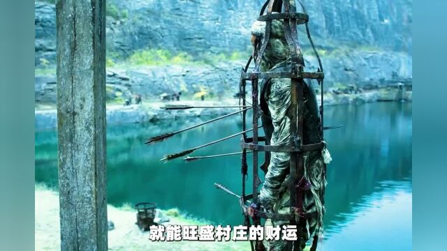 感受一下被称作“西方魔幻三巨头”的魅力!#时光之轮#南瓜电影( 同名视频随机起名13427114043)