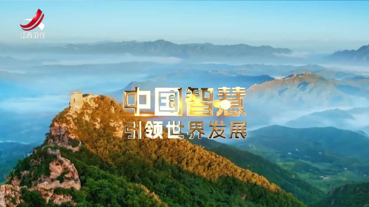 闪耀东方第三季,4月10日起每周一晚9:20播出