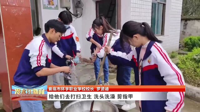 关注 | 冷水江:“五社联动”促进共建共治共享