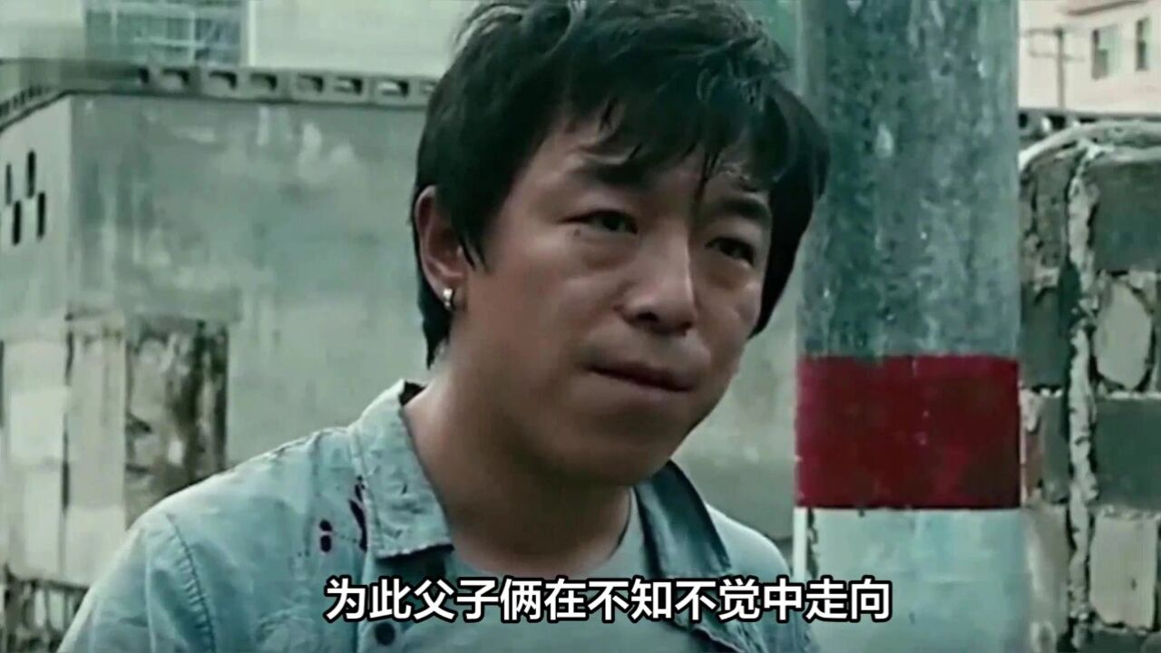 《学爸》:雷大力与雷小米的搞笑互动,让你思考现代家庭教育