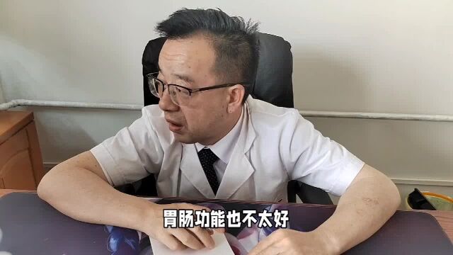 坐立不安,失眠,焦虑情绪严重,王世龙医生怎么说?