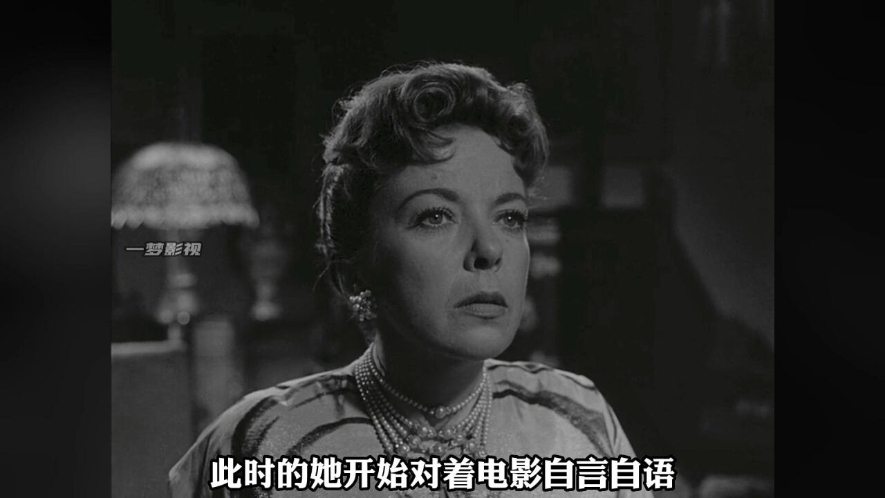 女人眼高手低执意要做女主角,结果沉浸在过去出不来_高清1080P在线观看平台_腾讯视频