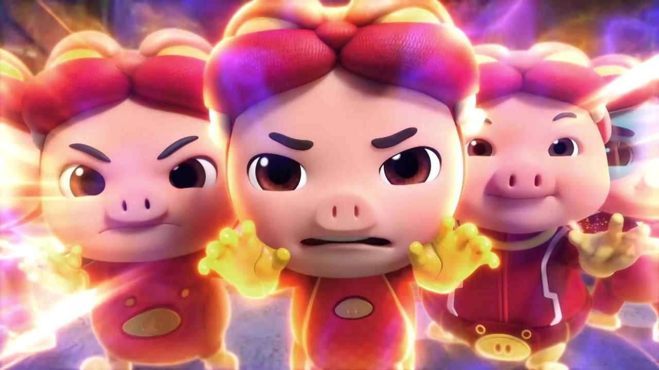 猪猪侠名场面七猪同框:五灵王幸福战神,对战魔龙王和魔王机甲!