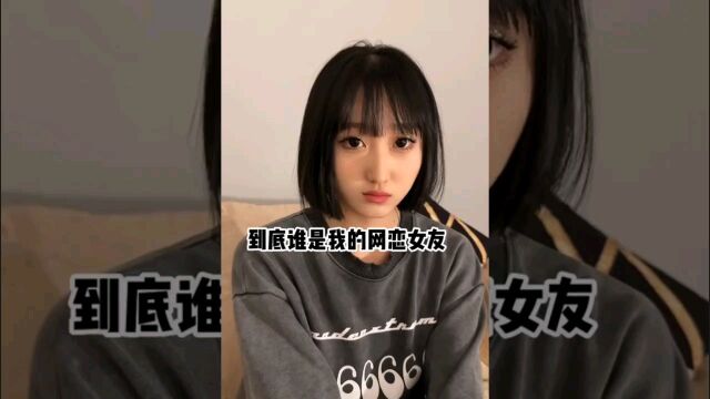 我和美女那些事