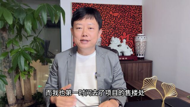 为什么北京建工揽星系可以在刚需赛道一骑绝尘