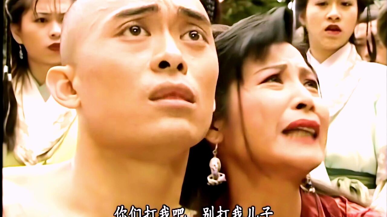 虚竹母子相认,却被萧远山搞的极度尴尬#怀旧经典影视#虚竹真实身份#天龙八部黄日华版_高清1080P在线观看平台_腾讯视频