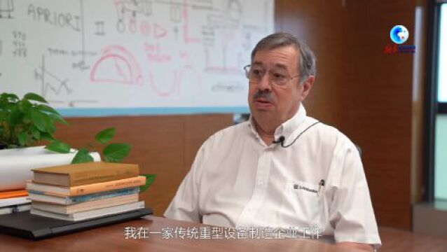 全球连线|从“制造”到“智造”:“洋专家”感受中企创新之变