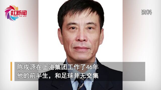 国务院决定:免去他的职务