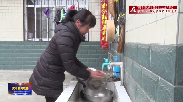 汉视新闻 | 我市大力实施城乡供水一体化 不断提升群众用水质量