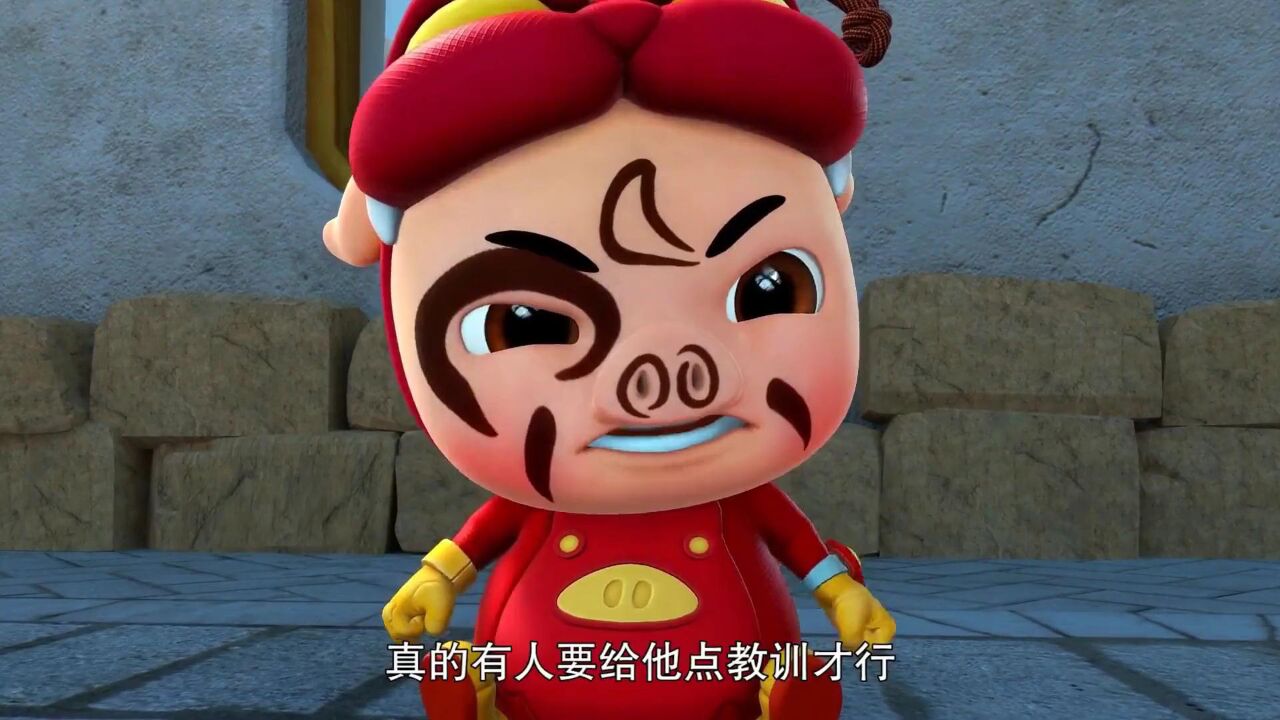 猪猪侠:猪猪侠倒了什么霉,被熊孩子接二连三欺负,猪猪侠被气哭