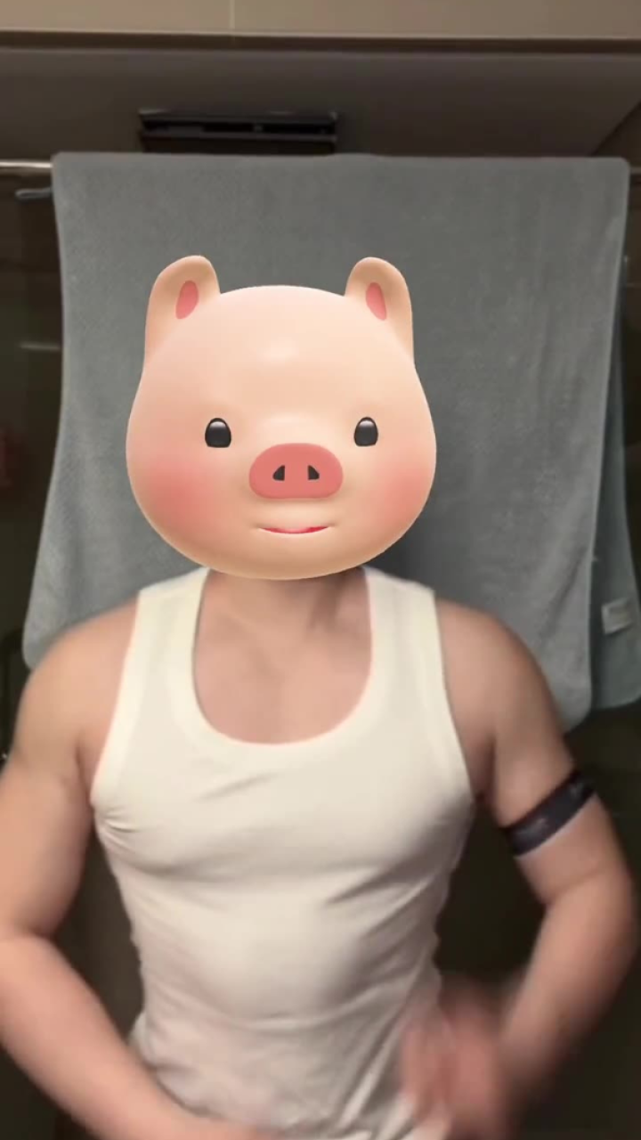 喜猪妹么?#肌肉男 #这才是猛男该跳的舞蹈 #体育生