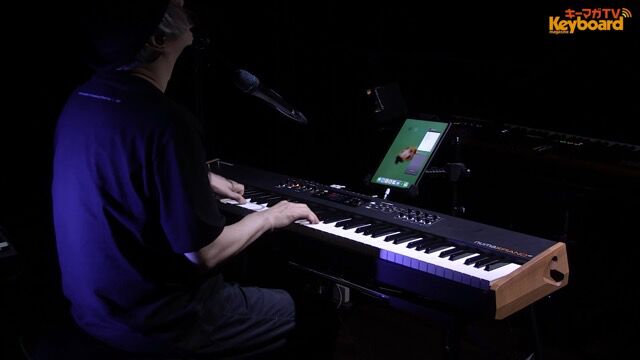 【キーマガTV Vol.11】Studiologic Numa X Pianoシリーズ特集