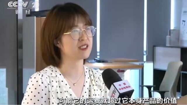 政策支持,企业发力,跨境电商海外仓模式方兴未艾