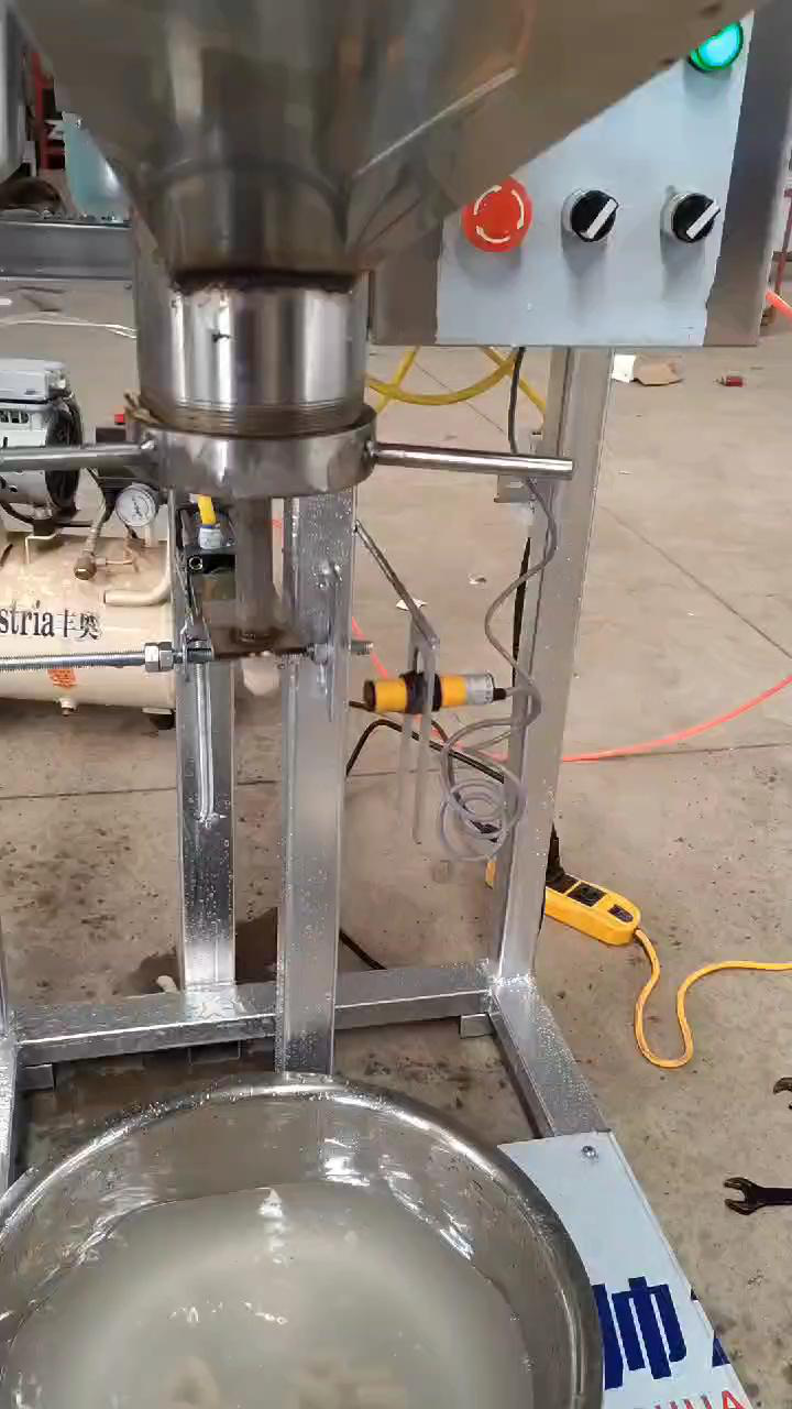 小克数面筋成型专用机生产出来的面筋就是好