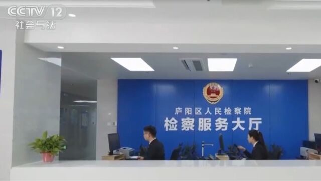 最高人民检察院,中华全国妇女联合会:加强专项司法救助,重点帮扶七类困难妇女