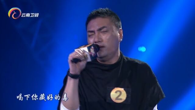 莫冰、马闯演唱《征服》,伤心的人不要听,太感动了