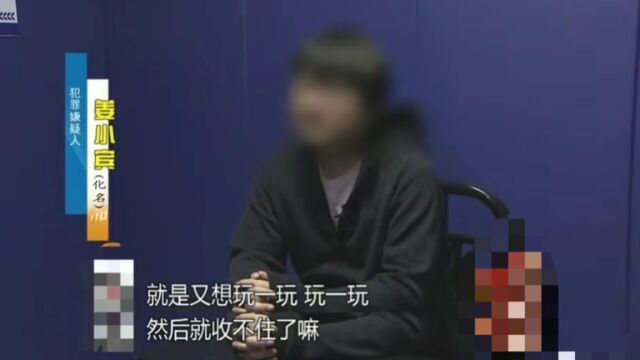 上海63岁财务把公司偷得只剩20块!老板:我没有气死就很好了