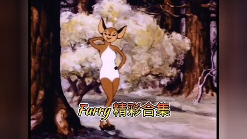 第18集：史上最强的Furry(福瑞)精彩合集_高清1080P在线观看平台_腾讯视频