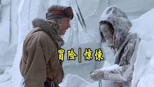 登山队挑战喜马拉雅山，却遇上了大雪崩，尸体4年后才被发现！