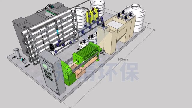 含油污水治理工程 除油超滤及酸析芬顿澄清3D效果图 广东冠清环保污水治理公司