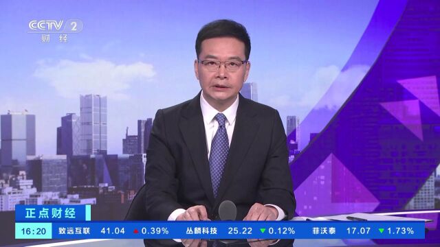 气温下降 黑龙江多地陆续开始供暖 摸摸你家暖气片热乎没?