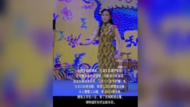 这一招一式学的谁啊?网友:你倒是撩个袍啊!