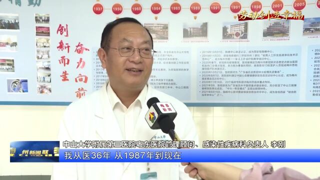 “全国五一劳动奖章”获得者李刚: 以精湛医术治病救人 以赤诚仁爱造福桑梓