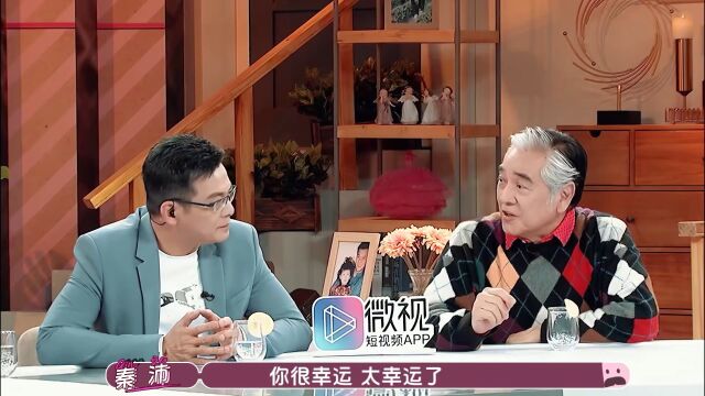 一辈子的创伤