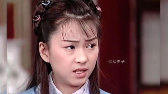 天真善良的书院千金,本可以一世无忧,后来却经历了那么多【蔡君茹】