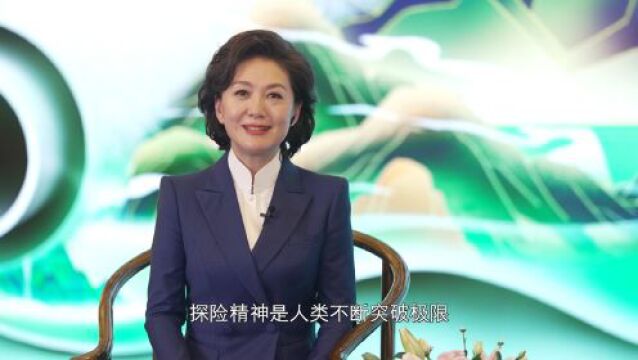 阅读阅中国&彭俊生:热气球腾飞的种子实现花开