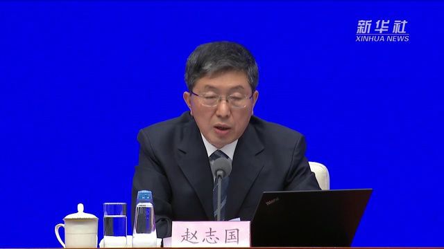 工业和信息化部:我国5G标准必要专利声明量全球占比达42%